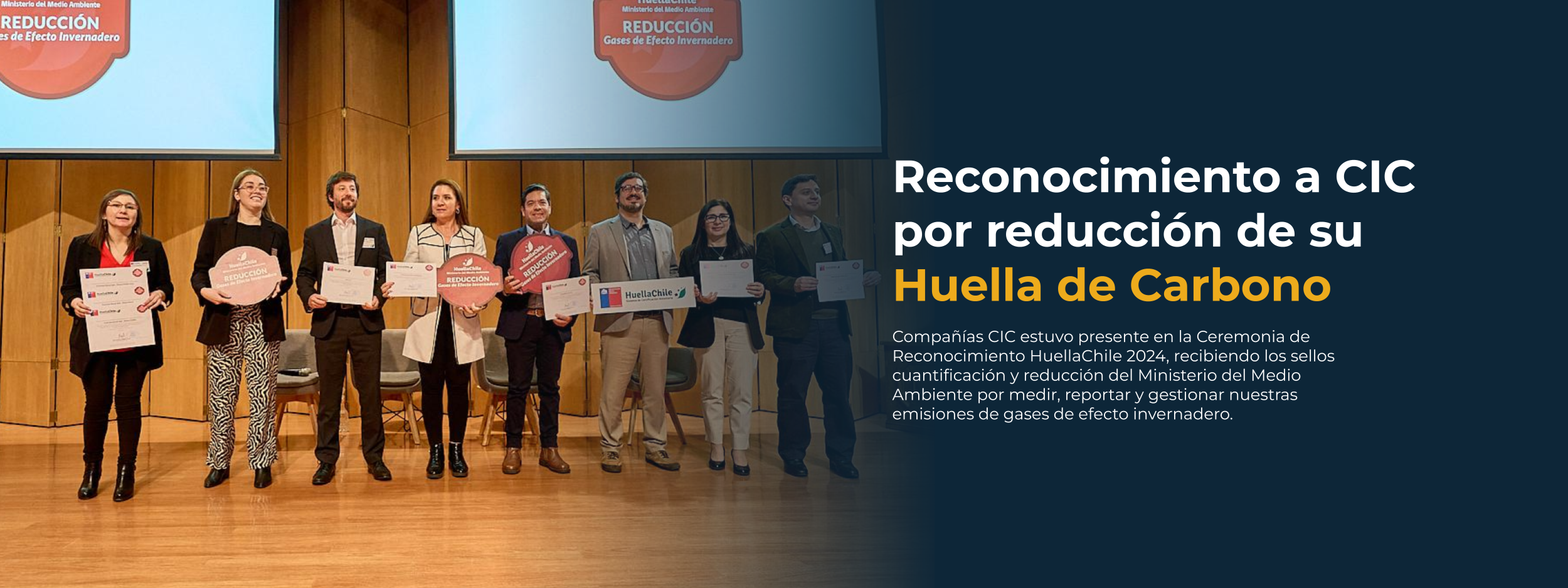 Reconocimiento HuellaChile